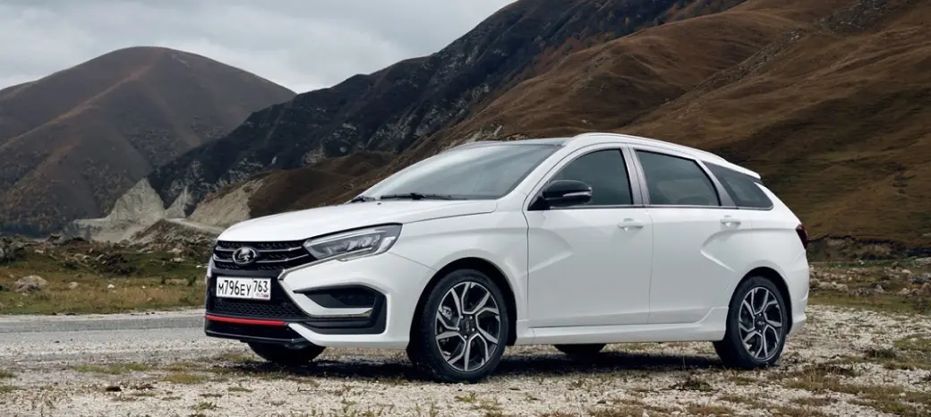 Универсалы в Краснодаре