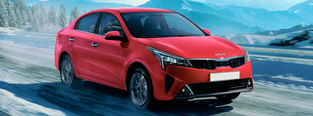 Купить KIA в Краснодаре