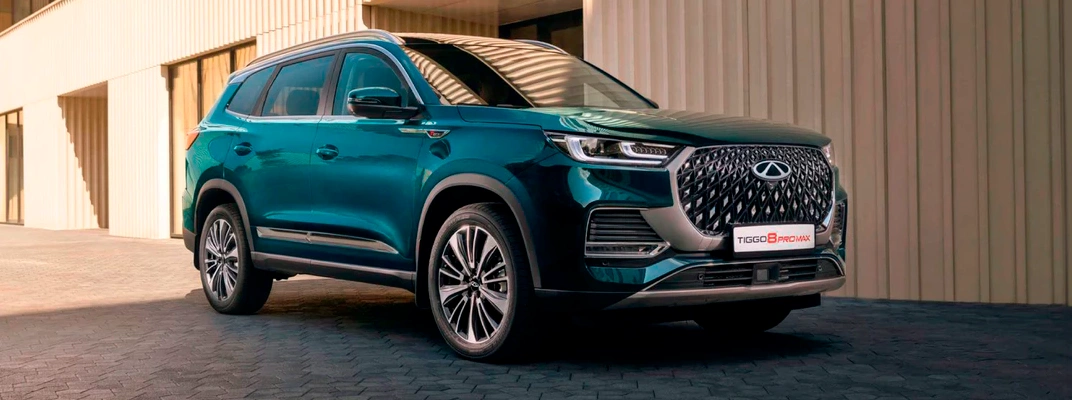 Купить Chery в Краснодаре